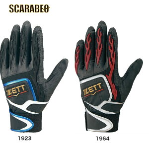 [bg vXeC^X obeBOOu p BG418A ubN×u[ 1923 ubN×bh 1964 ZETT