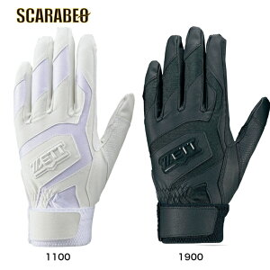 [bg ZΉ obeBOOu p 2og BG578HSW zCg ubN 1100 1900 ZETT