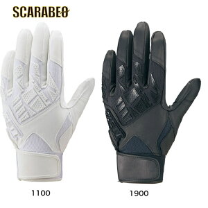 [bg Z싅[Ή lIXeC^X obeBOOu p BG798HS zCg 1100 ubN 1900 ZETT