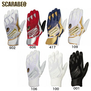 AVbNX obeBOO[u p S[hXe[W 3121A633  GOLDSTAGE asics