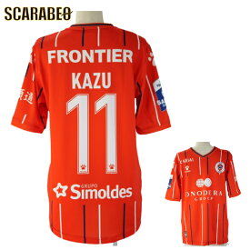 ケルメ サッカー レプリカユニフォーム カズ ユニフォーム UD オリベイレンセ FCB 2022-23 ホーム No.11 KAZU 3367-130 KELME