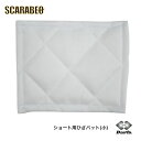 Darth ダース 野球 ショート用ニーパット SMALL ヒザパッド 縫い...