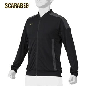 ミズノ MIZUNO (ミズノプロ)ウォームアップシャツ 野球 ウエア ウォームアップスーツ トップス (12JC2R97) ベースボールウエア