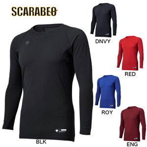 野球 アンダーシャツ 長袖 丸首 デサント 大人 アンダーウェア インナー 軽量 吸汗 速乾 ストレッチ STD771B STD-771B 一般 子供