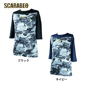 ANeBu[ 싅 A_[Vc N[lbN J ێ z y ACTIVEM-CFIL 싅EFA amj-020