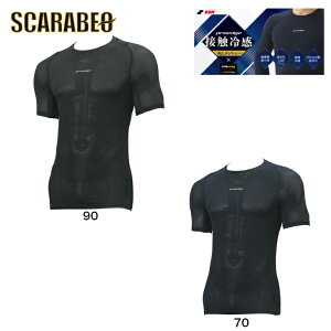 SSK proedge ڐG⊴[lbNtBbgA_[Vc escb023lh ΍A_[Vc