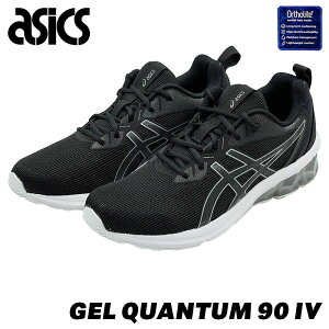 AVbNX ASICS GEL-QUANTUM 90 IV QNH^ 90 1202A413-001 Y BLACK/STONE GREY ubN Xj[J[ y jO EH[LO g[jOV[Y  AVbNXXj[J[Y y