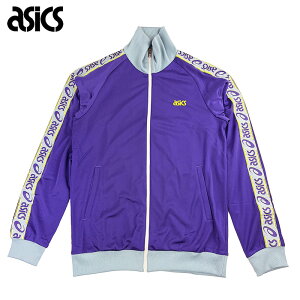 asics アシックス メンズ LOGO TAPE TRACK JACKET ロゴテープトラックジャケット 2191A295 GENTRY PURPLE ジェントリーパープル ジャージ ジャケット スポーツ ストリート カジュアル オシャレ 海外サイズ