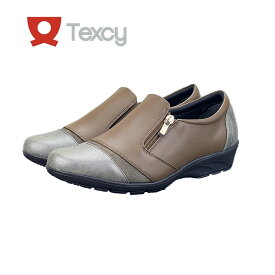 アシックス 商事 texcy TL-17120 【店頭販売品につき箱潰れあり】レディース ダークキャメル 22.5cm〜24.5cm 4E相当