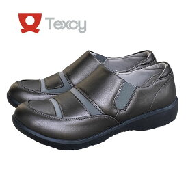 アシックス 商事 texcy TL-18320 【店頭販売品につき箱潰れあり】レディース シルバー 22.5cm〜24.5cm 3E相当