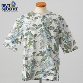 【reyn spooner】レインスプーナー KEY NECK SHIRTS キーネックシャツ RSSUN-006 メンズ ホワイト アロハシャツ【WHITE】