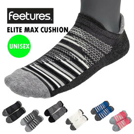 feetures Elite Max Cushion No Show Tab S/L