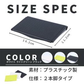 ディスプレイボード モニター上 テレビ上 小物置き　スクリーンシェルフ