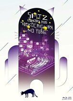 楽天市場】猫ちぐら（CD・DVD）の通販
