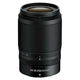 【中古】Nikon NIKKOR Z DX 50-250mm VR | APS-Cサイズ/DXフォーマットZシリーズミラーレスカメラ(標準から長望遠)用の手ブレ補正機能を備えたコンパクト