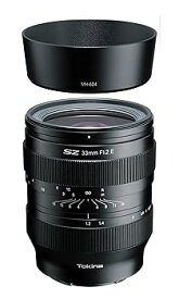 【中古】トキナー Tokina 広角単焦点レンズ SZ 33mm F1.2 E ソニーEマウント マニュアルフォーカス 絞りリング搭載 APS-Cフォーマット専用 640500