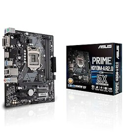 【中古】ASUS Intel H310 搭載 マザーボード LGA 1151 対応 PRIME H310M-A R2.0 / DDR4 / 2666MHz / SATA 6Gbps 【mATX】