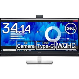 【中古】Dell C3422WE 34.14インチ 曲面 ビデオ会議 モニター ディスプレイ (3年間無輝点交換保証/WQHD/IPS 非光沢 3800R曲面/USB-C DisplayPort HDMI/sR