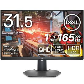 【中古】Dell G3223D 31.5インチ USB-Cゲーミング モニター(3年間無輝点交換保証/FPS向き/1ms/165Hz/QHD/Fast IPS/USB-C・HDMI・DP/高さ調整/DCI-P3 95%/