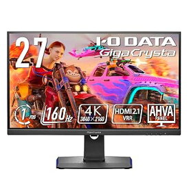 【中古】アイ・オー・データ IODATA ゲーミングモニター 27インチ GigaCrysta 160Hz 1ms AHVAパネル (HDMI2.1/4K/PS5/HDMI×2/DisplayPort×1/USB-C×1/