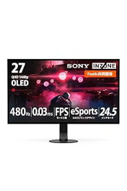 【中古】ソニー ゲーミングモニター INZONE M10S SDM-27Q10S QHD 27インチ OLEDモデル 【7月入庫予定あり】 24.5インチモード搭載 Fnatic共同開発 高コン