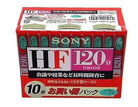 【中古】SONY 10C-120HFA オーディオテープ