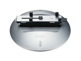 【中古】SONY インテリジェントパンチルター IPT-DS2