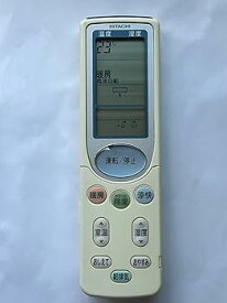 【中古】日立 エアコンリモコン RAR2X1