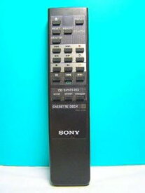 【中古】ソニー カセットデッキリモコン RM-J701