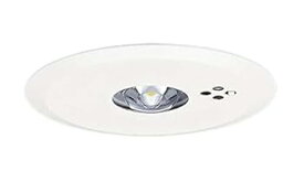 【中古】パナソニック LED非常用照明器具 埋込φ100 低天井用~3m 断熱・遮音施工用 昼白色 NNFB91405J