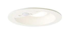【中古】パナソニック(Panasonic) 天井埋込型 LED 電球色 エクステリア ダウンライト 浅型10H・高気密SB形・拡散タイプ マイルド配光 防雨型・FreePaお出