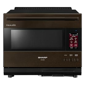 【中古】［非常に良い］シャープ ウォーターオーブン ヘルシオ AX-LSX3A-T ブラウン 30L 2段 コンベクション あぶり焼き 音声操作 対話 スマホ連携 高性能センサー プレ