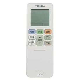 【中古】東芝 ルームエアコン用 リモコン 43066092(RG101A4/J)