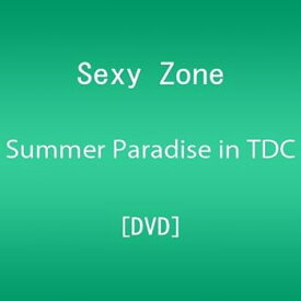 【中古】Summer Paradise in TDC~Digest of 佐藤勝利「勝利 Summer Concert」/中島健人「Love Ken TV」/菊池風磨「風 is a Doll?」 [DVD]