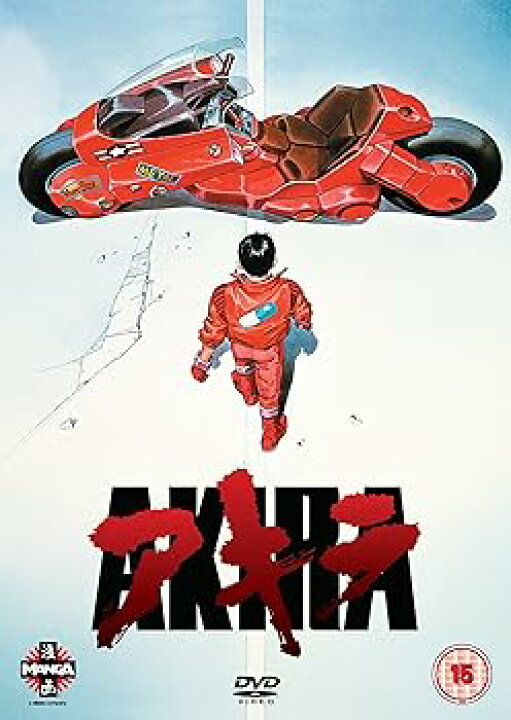 楽天市場】【中古】Akira [DVD] [Import] [PAL][パソコンもしくはPAL 
