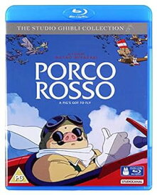 【中古】Porco Rosso (Blu-Ray+DVD) [Import]