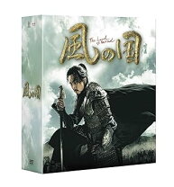 楽天市場】風の国 dvd 全巻の通販
