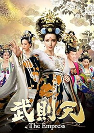 【中古】武則天-The Empress- DVD-SET7