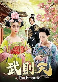 【中古】武則天-The Empress- DVD-SET3