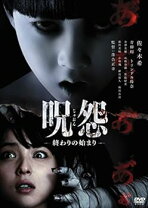 楽天市場】末の契（CD・DVD）の通販 