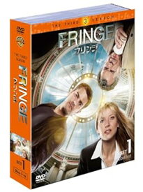 【中古】FRINGE / フリンジ 〈サード・シーズン〉セット1 [DVD]