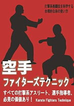 楽天市場】テクニカルファイターズの通販 