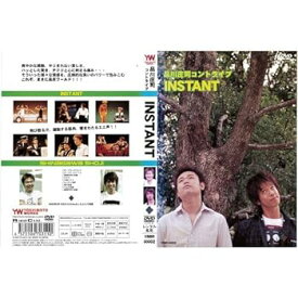 【中古】INSTANT 品川庄司コントライブ[レンタル落ち]