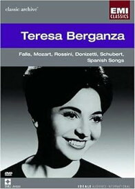 【中古】Teresa Berganza: Falla, Mozart, Rossini, Donizetti, Schubert, Spanish Songs [DVD] [Import]