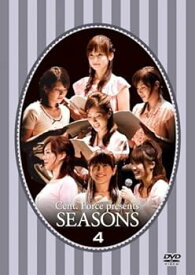 【中古】セント・フォースPresents「SEASONS」Vol.4 [DVD]