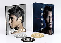 楽天市場】魔裟斗 dvdの通販