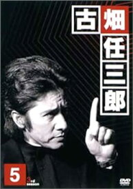 【中古】古畑任三郎 3rd season 5 DVD