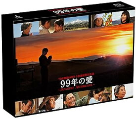 【中古】99年の愛　～JAPANESE AMERICANS～　　Blu-ray BOX