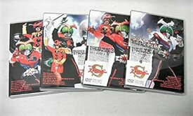 【中古】仮面ライダーストロンガー　DVD全4巻セット