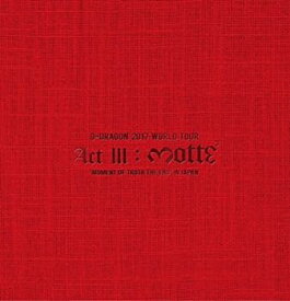 【中古】G-DRAGON 2017 WORLD TOUR IN JAPAN(DVD2枚組+CD2枚組()スマプラ対応)(初回生産限定盤)